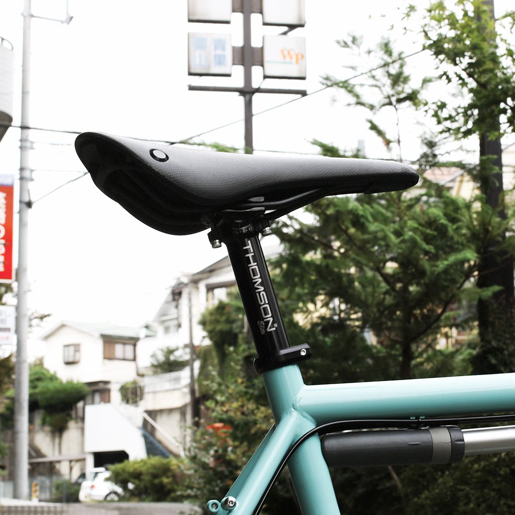 Elite Seatpost