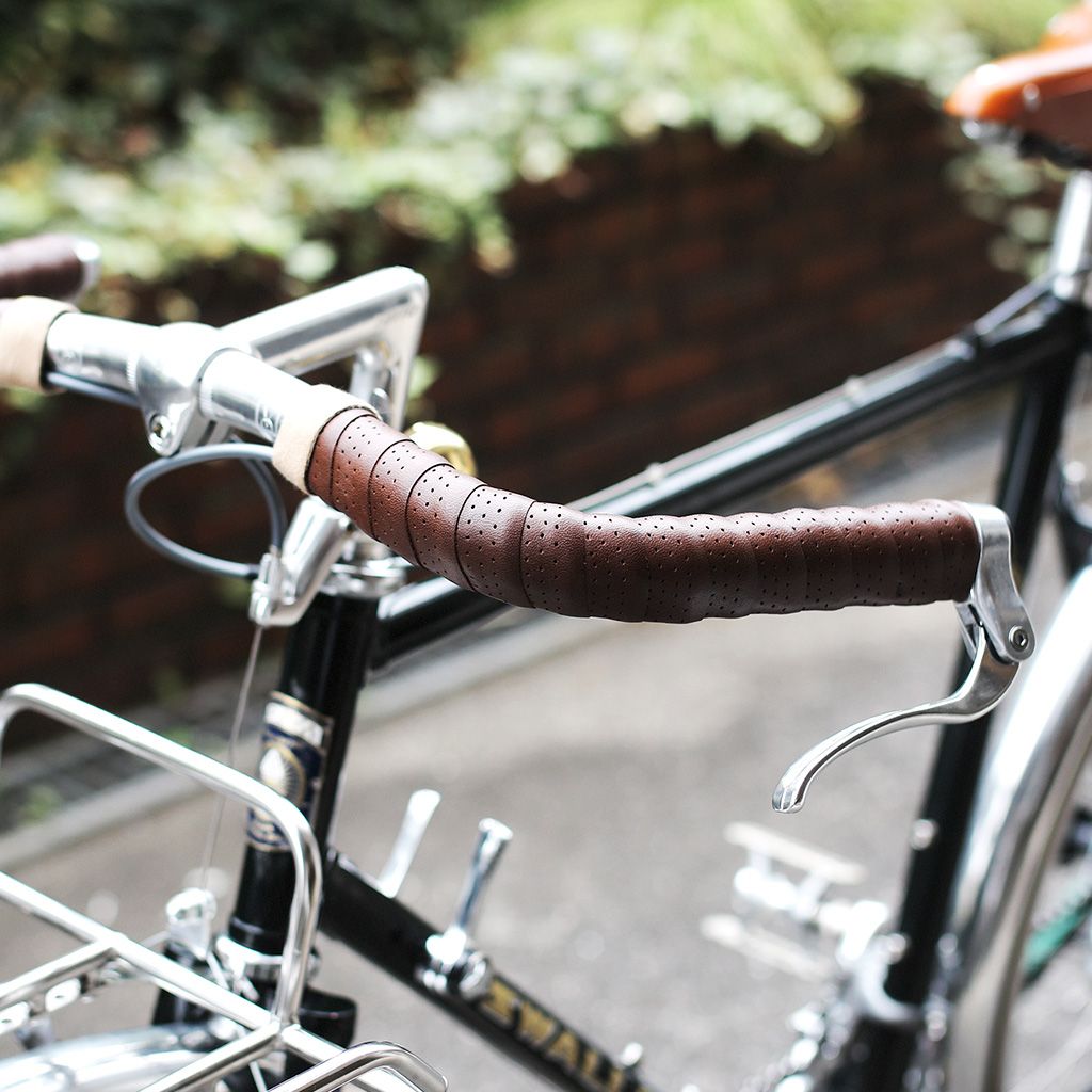 Leather Bar Tape