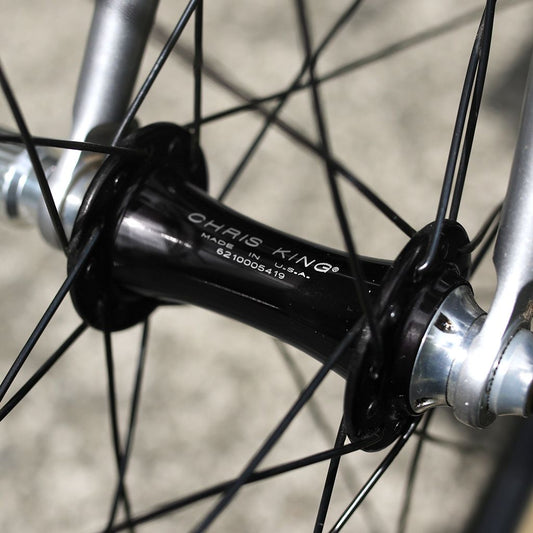 R45 Front Hub